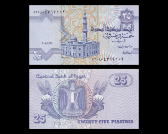 Egypte, p-57h, 25 piastres, 2006