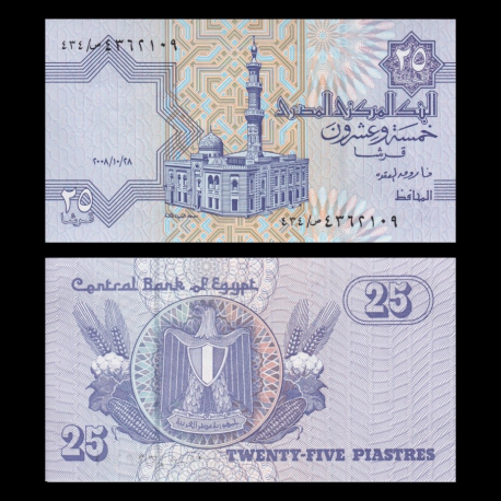 Egypte, p-57h, 25 piastres, 2006