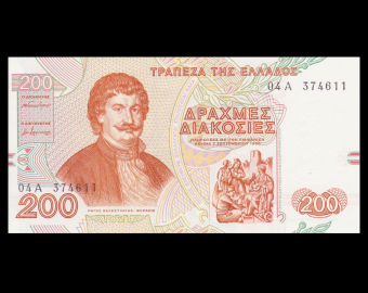 Grèce, P-204, 200 drachmai, 1996