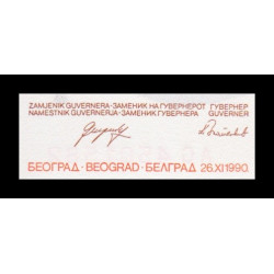 Yougoslavie, P-107, 1.000 dinara, 1990 - Billet de banque en vente sur Monnaies du Monde SHOP