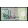 Malaisie, P-47b, 5 ringgit, polymère, 2004 - Billet de banque en vente sur Monnaies du Monde SHOP