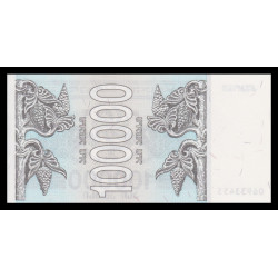 Géorgie, P-48Ab, 100 000 kuponi, 1994 - Billet de banque en vente sur Monnaies du Monde SHOP
