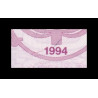 Géorgie, P-51, 500 000 kuponi, 1994 - Billet de banque en vente sur Monnaies du Monde SHOP