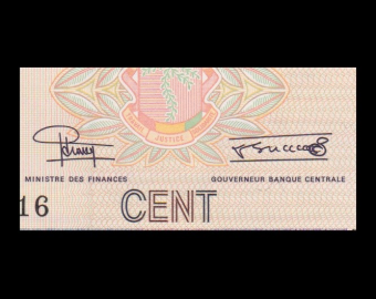 Guinée, P-A47, 100 francs, 2015
