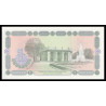Ouzbekistan, P-73, 1 som, 1994 - Billet de banque en vente sur Monnaies du Monde SHOP