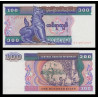 Myanmar, P-74b, 100 kyats, 1996 - Billet de banque en vente sur Monnaies du Monde SHOP