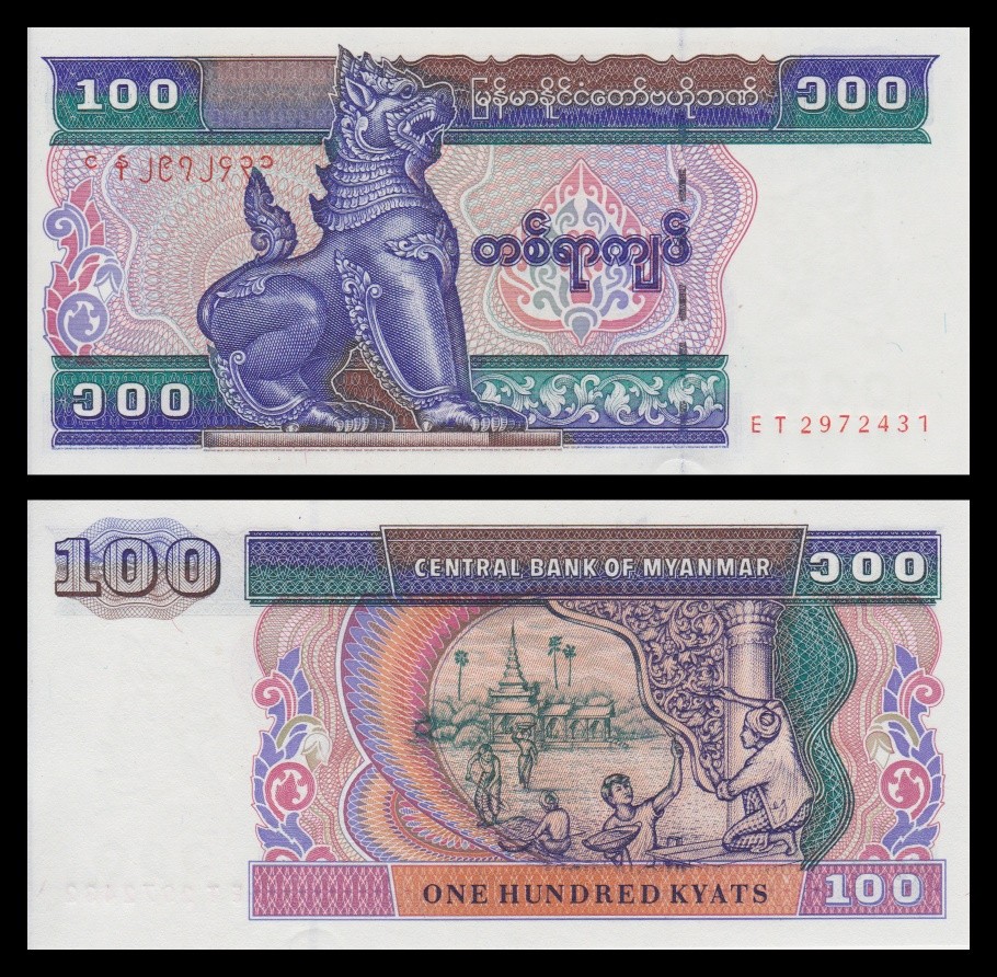 74b UNC Lemberg-Zp 10 pcs x 100 Kyats 1996 P Myanmar