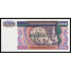 Myanmar, P-74b, 100 kyats, 1996 - Billet de banque en vente sur Monnaies du Monde SHOP