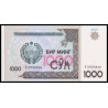 Ouzbékistan, P-82b, 1.000 sum, 2001 - Billet de banque en vente sur Monnaies du Monde SHOP