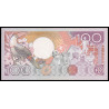 Suriname, P-133a1, 100 gulden, 1986 - Billet de banque en vente sur Monnaies du Monde SHOP