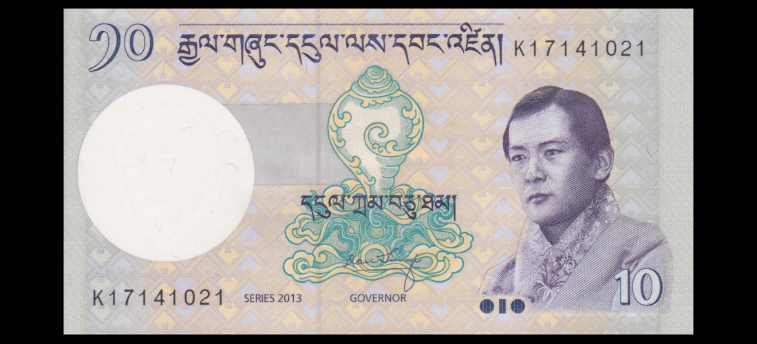 BHUTAN 10 Ngultrum 2013 P29b UNC Banknote 