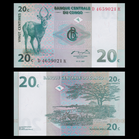 Congo, P-83, 20 centimes, 1997