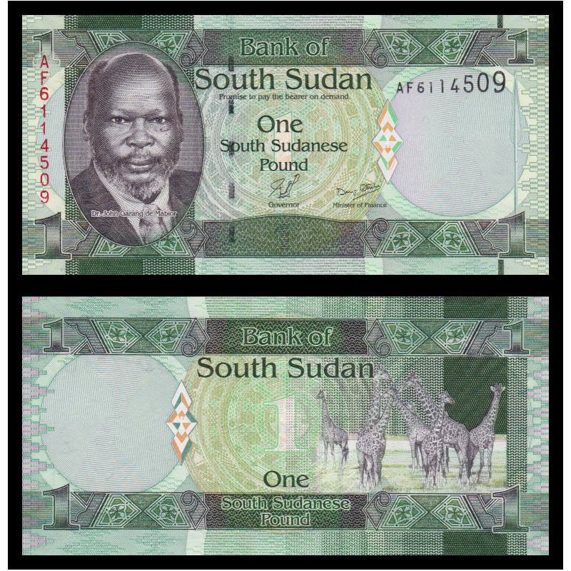 Soudan du Sud, P-05, 1 pound, 2011 - Billet de banque en vente sur Monnaies du Monde SHOP