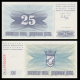 Bosnie-Herzégovine, P-011, 25 dinara, 1992
