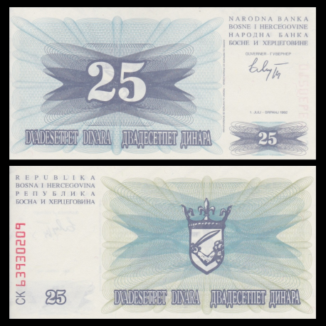 Bosnia and Herzegovina, P-011, 25 dinara, 1992
