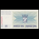 Bosnia and Herzegovina, P-011, 25 dinara, 1992