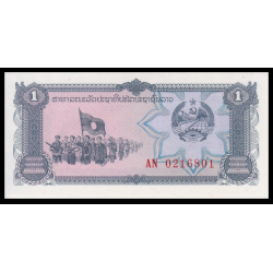 Laos, P-25b, 1 kip, 1979 - Billet de banque en vente sur Monnaies du Monde SHOP