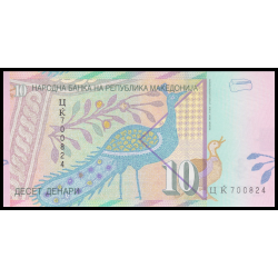 Macedoine, P-14i, 10 denari, 2011 - Billet de banque en vente sur Monnaies du Monde SHOP