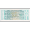 Argentine, Tucuman, P-S2711b, 1 austral, 1991 - Billet de banque en vente sur Monnaies du Monde SHOP