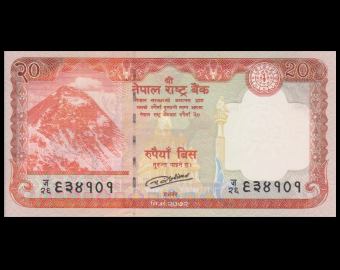 Nepal, P-78, 20 rupees, 2016