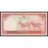 Nepal, P-78, 20 roupies, 2016 - Billet de banque en vente sur Monnaies du Monde SHOP