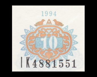 Ouzbekistan, P-76, 10 sum, 1994