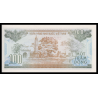 Vietnam, P-105a, 100 dông, 1991 - Billet de banque en vente sur Monnaies du Monde SHOP