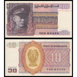 Birmanie, P-58, 10 kyats, 1973, PresqueNeuf / a-UNC - Billet de banque en vente sur Monnaies du Monde SHOP