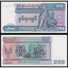 Myanmar, P-75b, 200 kyats, 1995 - Billet de banque en vente sur Monnaies du Monde SHOP