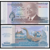 Cambodge, P-63, 1 000 riels, 2012 - Billet de banque en vente sur Monnaies du Monde SHOP