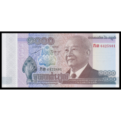 Cambodge, P-63, 1 000 riels, 2012 - Billet de banque en vente sur Monnaies du Monde SHOP