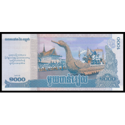 Cambodge, P-63, 1 000 riels, 2012 - Billet de banque en vente sur Monnaies du Monde SHOP