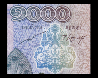 Cambodia, P-63, 1000 riels, 2012