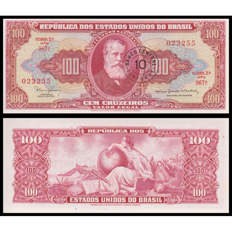 Brésil, P-185b, 10 centavo, 1967 - Billet de banque en vente sur Monnaies du Monde SHOP