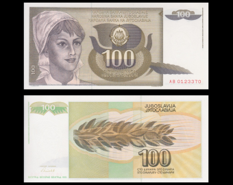 Yougoslavie, P-108, 100 dinara, 1991