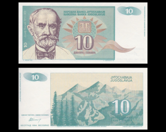 Yougoslavie, 10 dinara, 1994