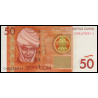 Kirghizistan, P-25a, 50 som, 2009 - Billet de banque en vente sur Monnaies du Monde SHOP