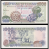 Ghana, P-32h, 1000 cedis, 2002 - Billet de banque en vente sur Monnaies du Monde SHOP