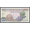 Ghana, P-32h, 1000 cedis, 2002 - Billet de banque en vente sur Monnaies du Monde SHOP
