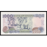 Ghana, P-32h, 1000 cedis, 2002 - Billet de banque en vente sur Monnaies du Monde SHOP