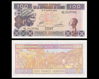 Guinea, P-35a2, 100 francs, 1998