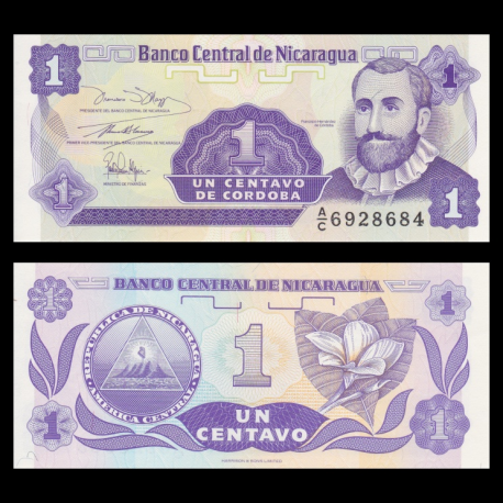 Nicaragua, P-167, 1 centavo, 1991