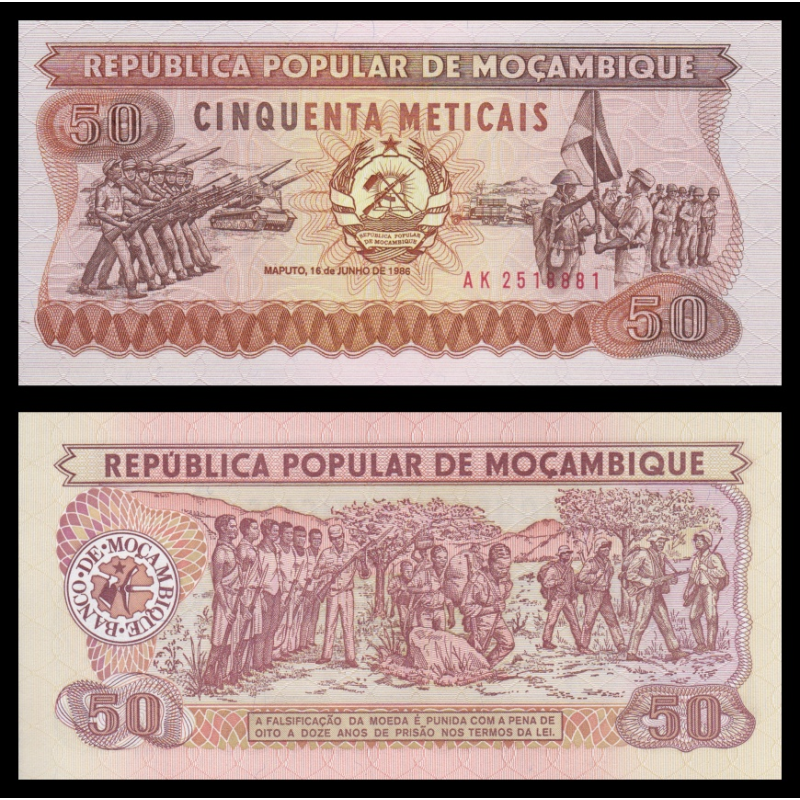 Mozambique, P-129b, 50 meticais, 1986 - Billet de banque en vente sur Monnaies du Monde SHOP