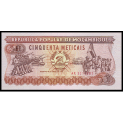 Mozambique, P-129b, 50 meticais, 1986 - Billet de banque en vente sur Monnaies du Monde SHOP
