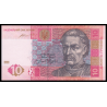 Ukraine, P-119Ad, 10 Hriven', 2015 - Billet de banque en vente sur Monnaies du Monde SHOP