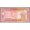 Turkménistan, P-01, 1 manat, 1993 - Billet de banque en vente sur Monnaies du Monde SHOP