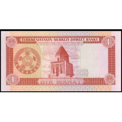 Turkménistan, P-01, 1 manat, 1993 - Billet de banque en vente sur Monnaies du Monde SHOP