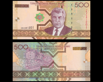 Turkménistan, P-19, 500 manat, 2005