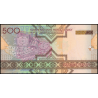 Turkménistan, P-19, 500 manat, 2005 - Billet de banque en vente sur Monnaies du Monde SHOP