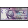 Mozambique, P-149b, 20 meticais, polymère, 2017 - Billet de banque en vente sur Monnaies du Monde SHOP